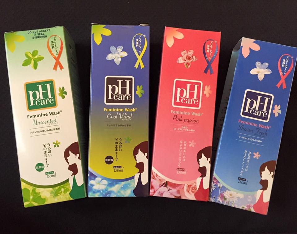 pH care là dung dịch vệ sinh phụ nữ tốt nhất pH care là dung dịch vệ sinh phụ nữ tốt nhất