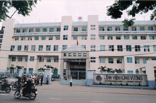 Bệnh viện Hùng Vương