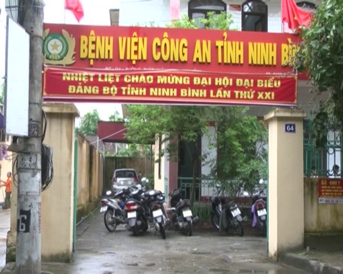 Bệnh viện Công an tỉnh Ninh Bình