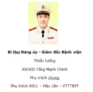 Bệnh viện 30/4 có tốt không