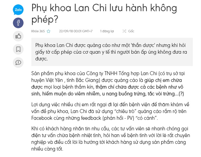 Thông tin báo chí đăng tải về việc Hồng Âm Tiêu Viêm không cung cấp được giấy phép lưu hành