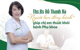 Sai Lầm Xử Lý Viêm Phụ Khoa Kèm Khô Hạn Và Giải Pháp Hiệu Nghiệm Nhất